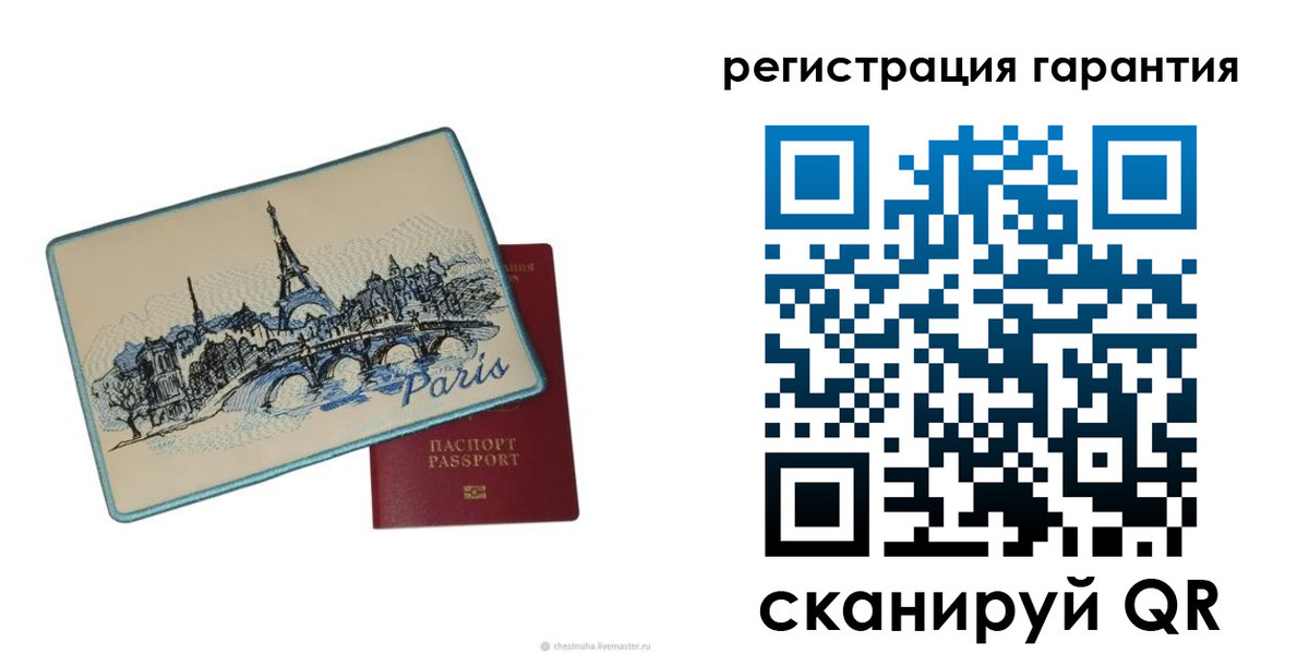 пропишу в квартире в Пятигорске