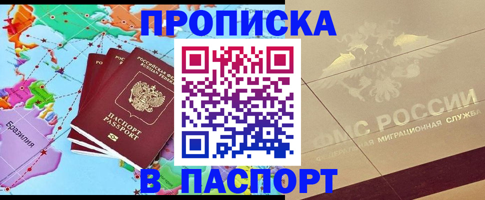 форма 3 в Пятигорске